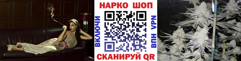Купить закладку Лсд 25  МАРИХУАНА  Меф мяу мяу  ГАШИШ  АМФ  COCAIN  APVP  Киселёвск