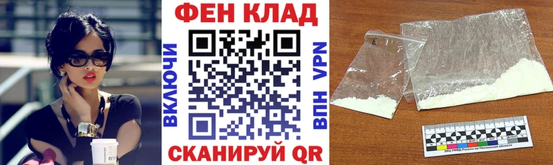 Амфетамин 98%  Купить где  Киселёвск 