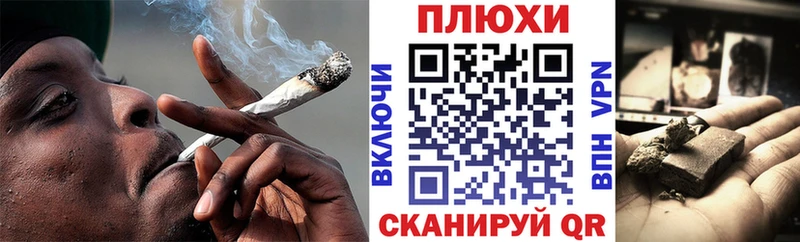 Купить  Киселёвск  ГАШИШ ice o lator 