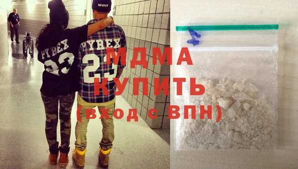 прущая мука Вязьма