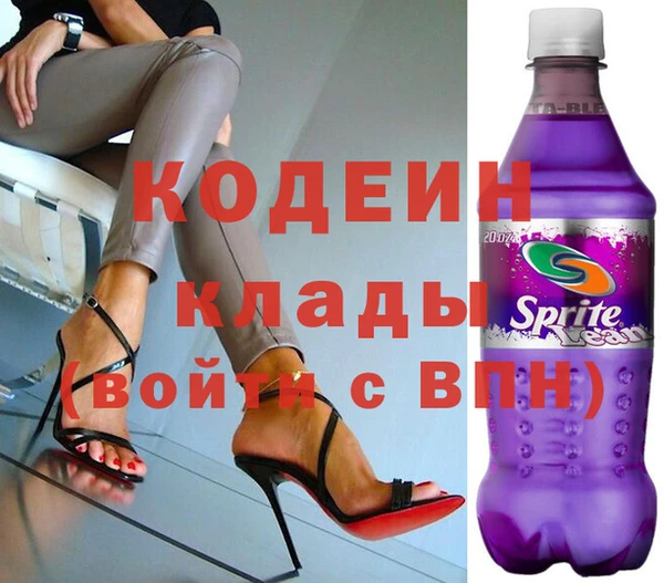 прущая мука Вяземский
