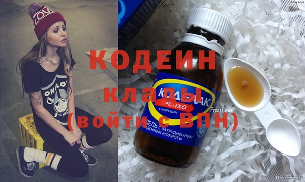 spice Горно-Алтайск