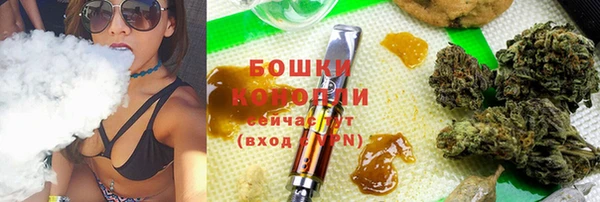 таблы Горнозаводск