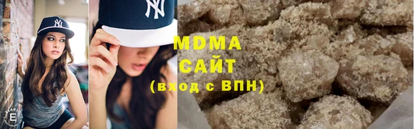 spice Горно-Алтайск