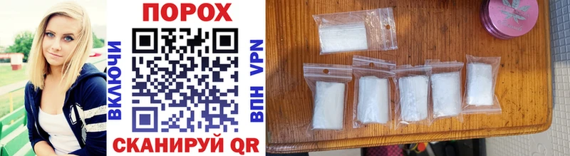 Купить  Киселёвск  МЕТАМФЕТАМИН Methamphetamine 